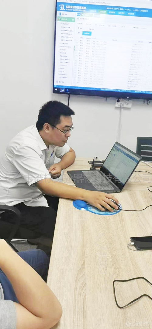 ICP-OES技術 推動食品、環保、醫藥與礦業檢測服務邁向更快更精確