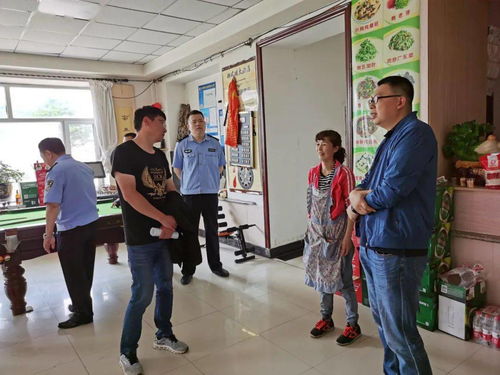 端午安康，平安先行——鳳凰山經營所開展節前旅游服務區聯合大檢查