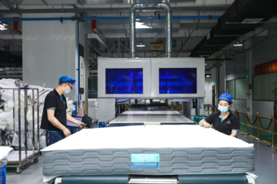 慕思股份 以工業4.0智能制造，譜寫家具業“硬核”轉型新篇章