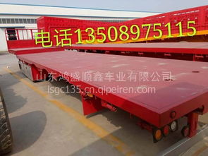梁運(yùn)牌13米倉欄半掛車與倉柵式自卸半掛車全解析 價(jià)格、圖片與配件廠家指南