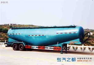 魯峰牌ST9240GFLA型粉粒物料運(yùn)輸半掛車 高效運(yùn)輸?shù)目煽炕锇? />
</span>
<span id=
